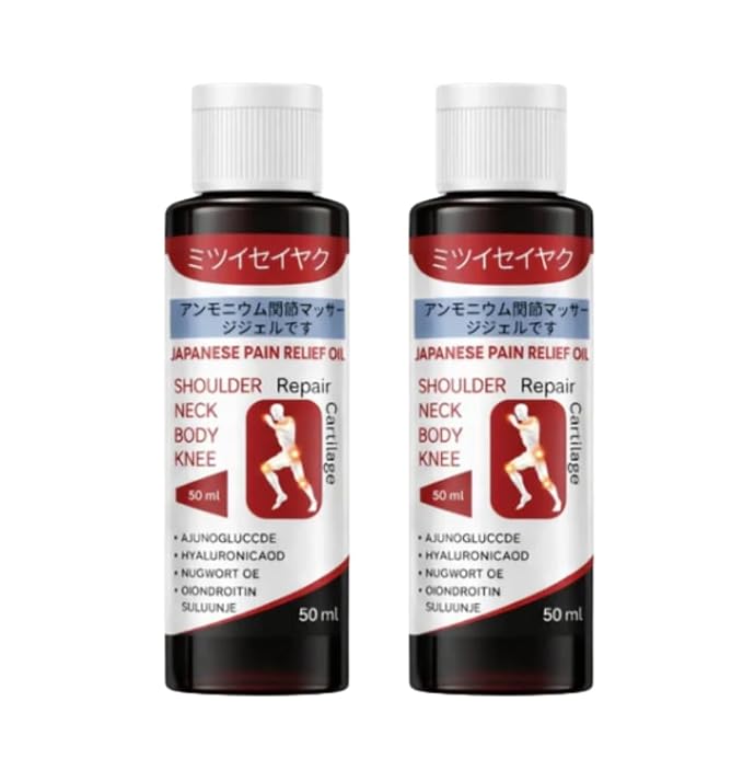 Japanese Pain Relief Care Oil 50ml | Herbal Joint & Muscle Massage Care Oil (Pack of 2)