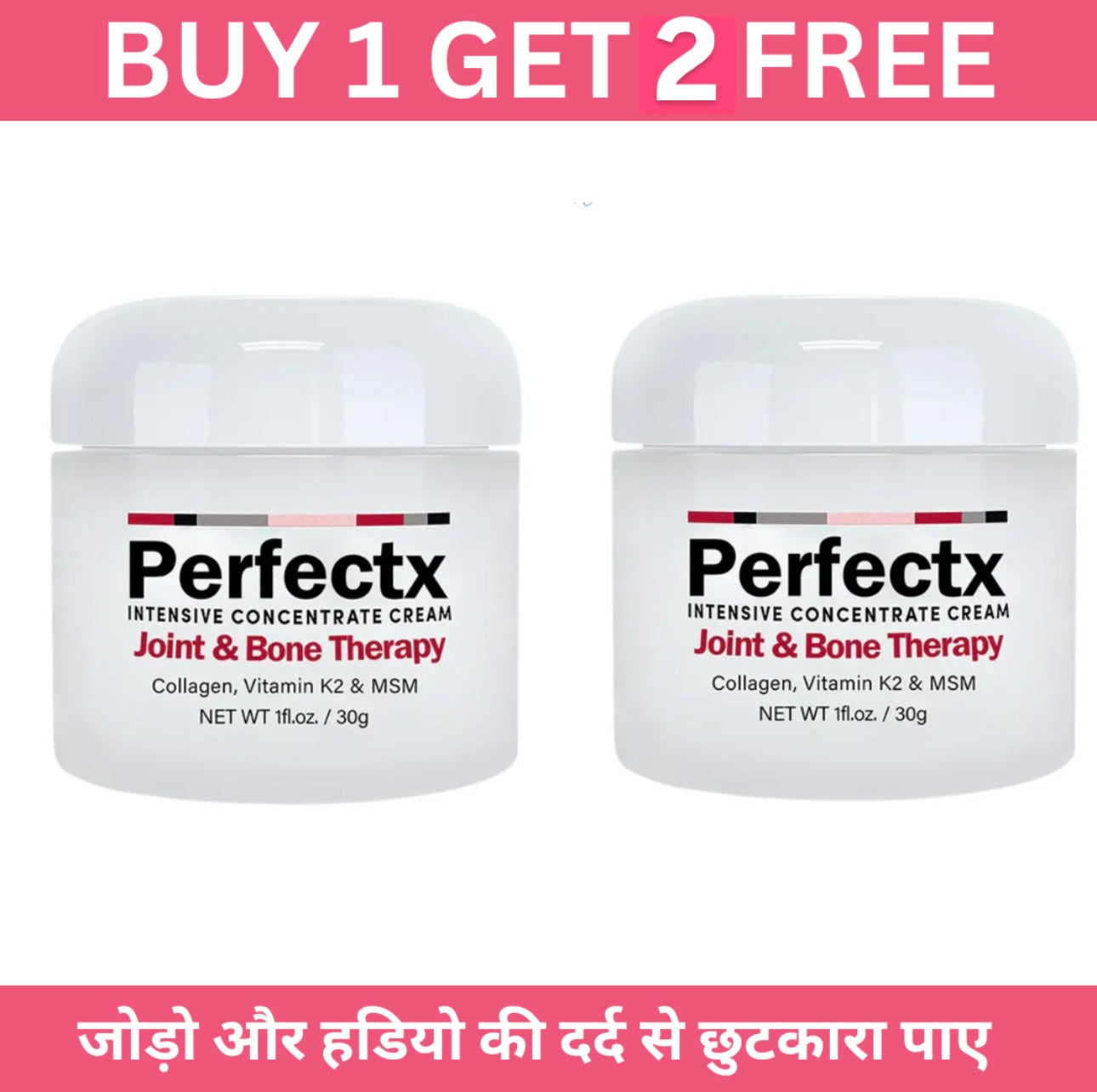 Perfectx Joint and Bone Treatment Care Cream (Buy 1 Get 1 Free)