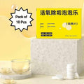 Active Oxygen Descaling Scale Removal Solution,Kitchen Tablets (10 Pcs)